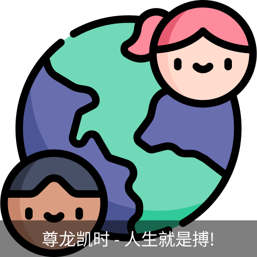 尊龙凯时，尊龙凯时官网，尊龙凯时app，尊龙凯时人生就是搏，zunlongkaishi